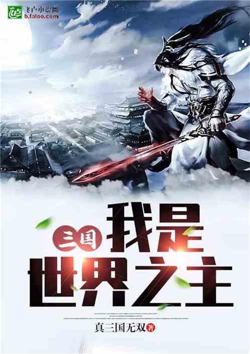 自助存款机存钱钱没到账怎么办?- 有问必答平台
